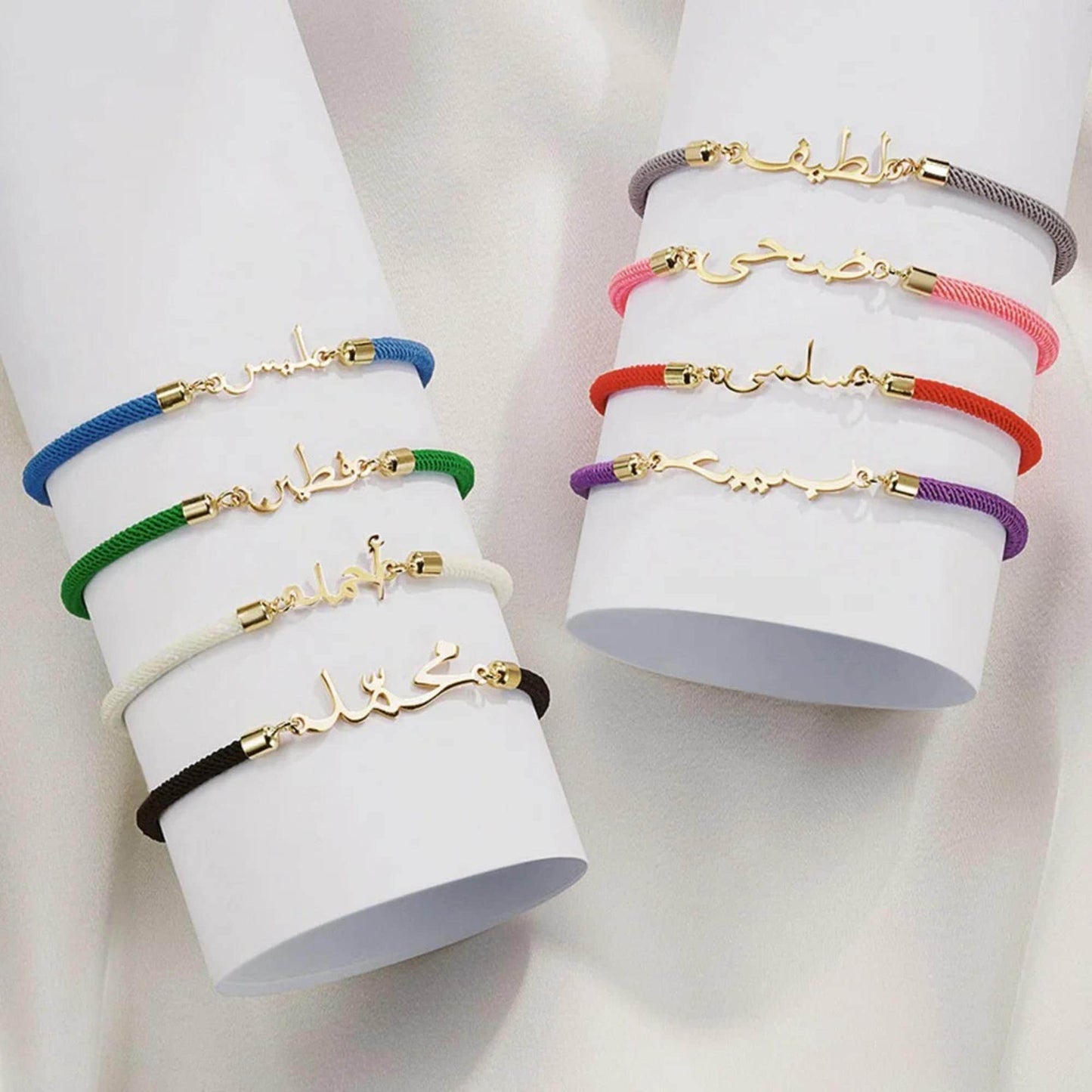 Custom Arabic Name Adjustable Cord Bracelet