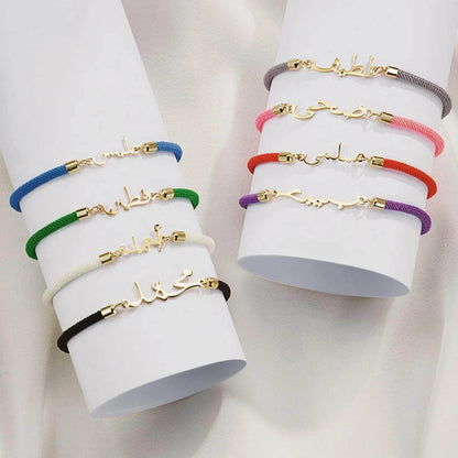 Custom Arabic Name Adjustable Cord Bracelet
