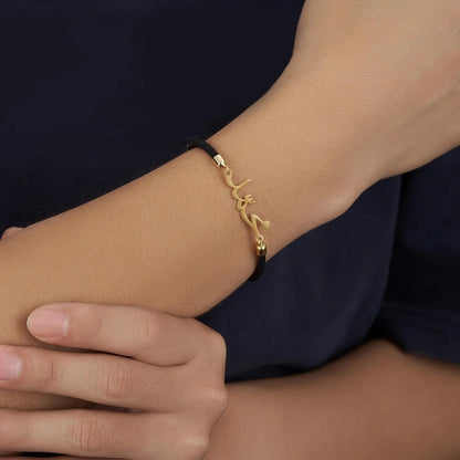 Custom Arabic Name Adjustable Cord Bracelet