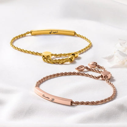 Personalized Name Arabic Script Bar Bracelet