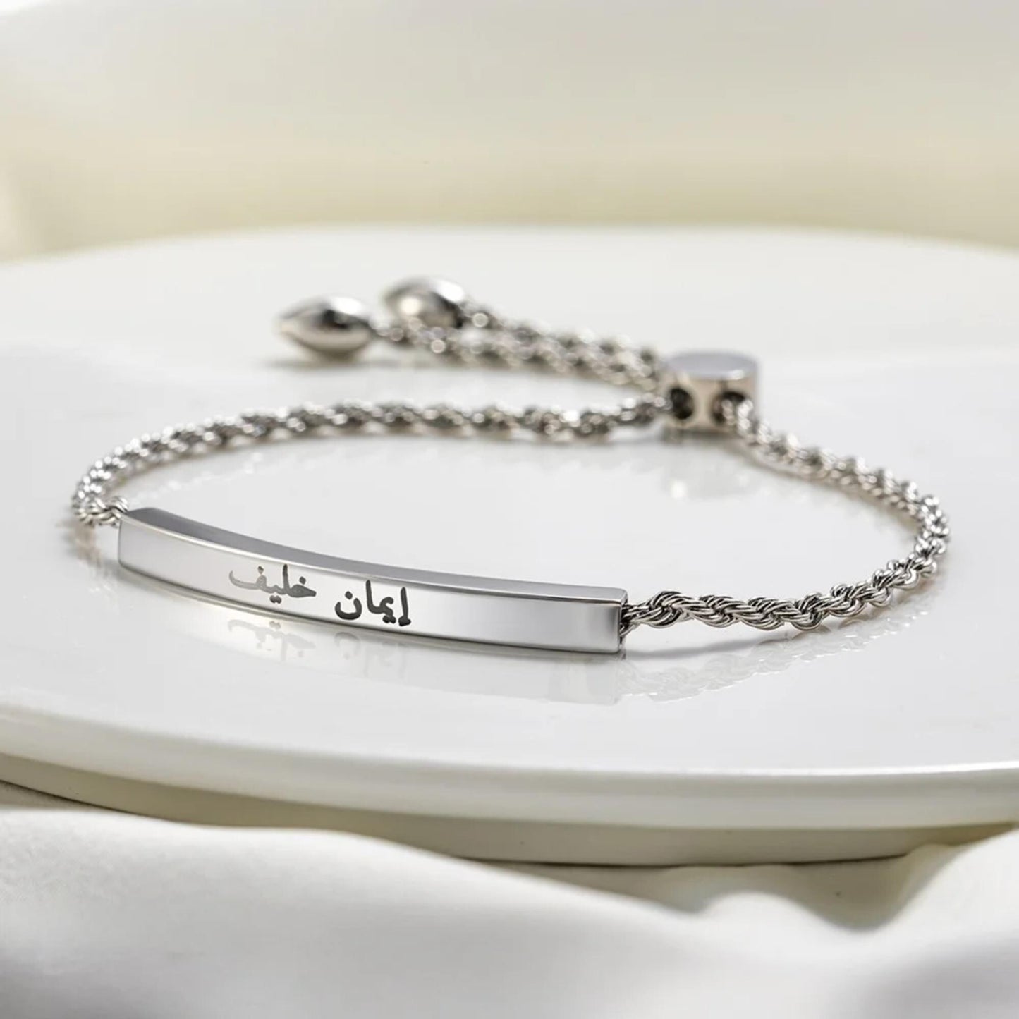 Personalized Name Arabic Script Bar Bracelet