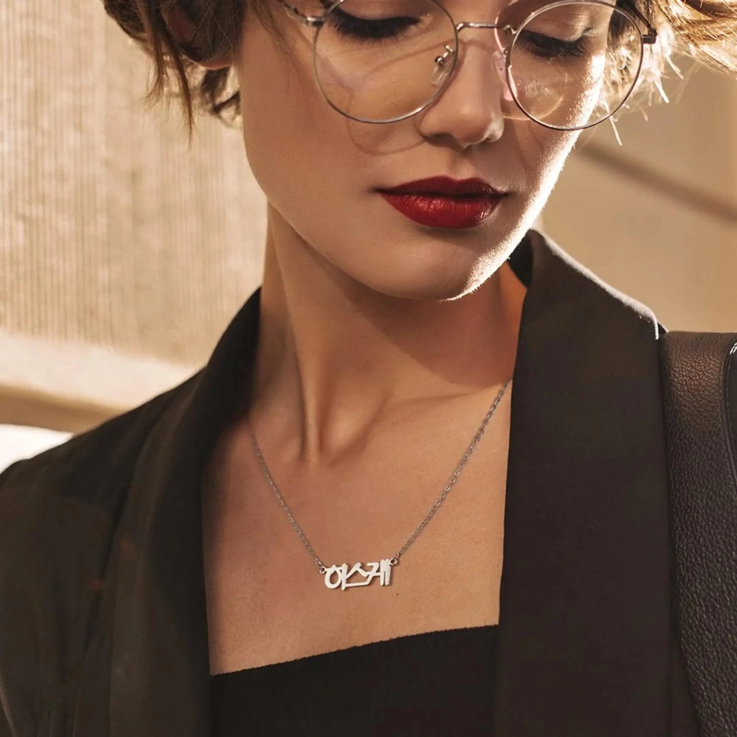Personalized Dainty Korean Name Necklace
