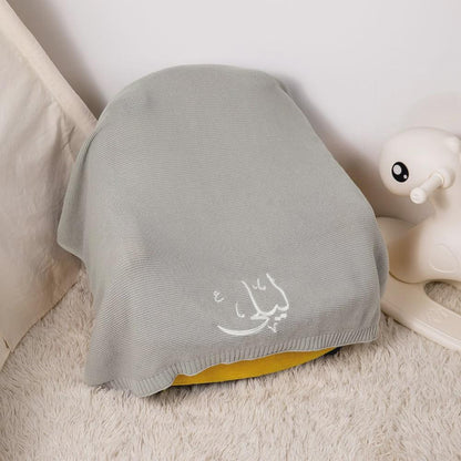 Personalized Arabic Calligraphy Baby Blanket