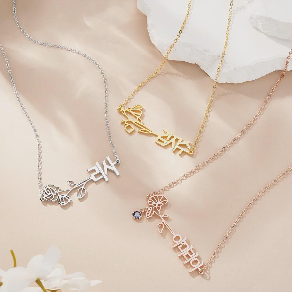 Birth Flower & Birthstone Korean Name Necklace