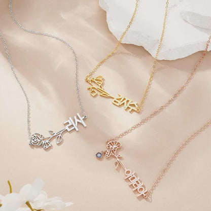 Birth Flower & Birthstone Korean Name Necklace