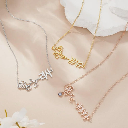 Birth Flower & Birthstone Korean Name Necklace