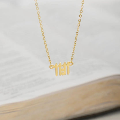 Custom Bible Verse Number Necklace