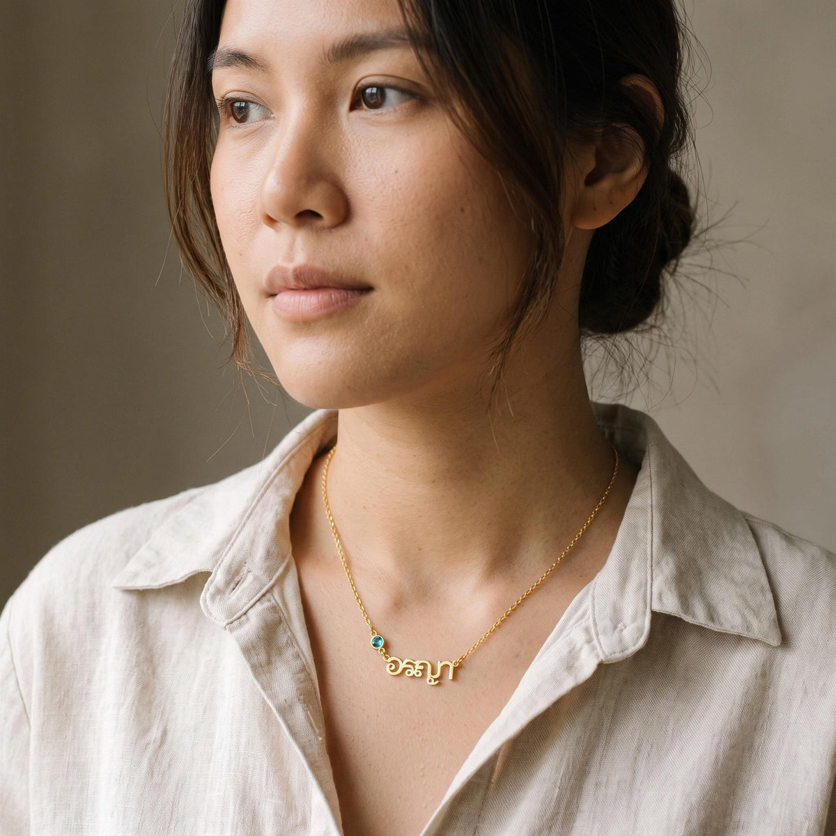 Thai Name Necklace with Birthstone