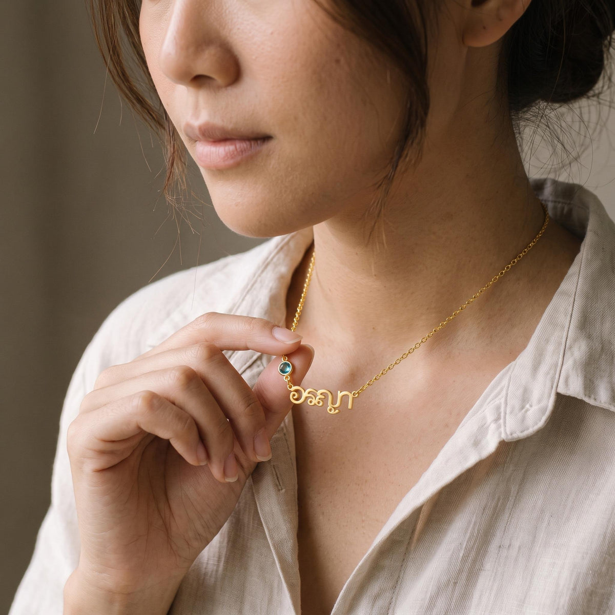 Thai Name Necklace with Birthstone