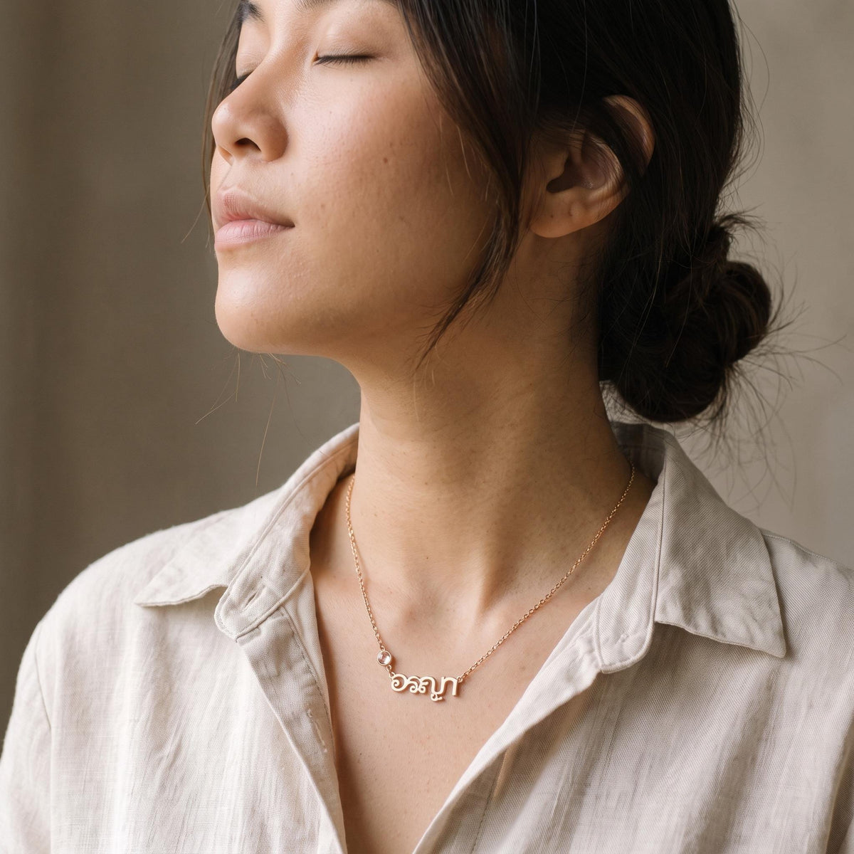 Thai Name Necklace with Birthstone