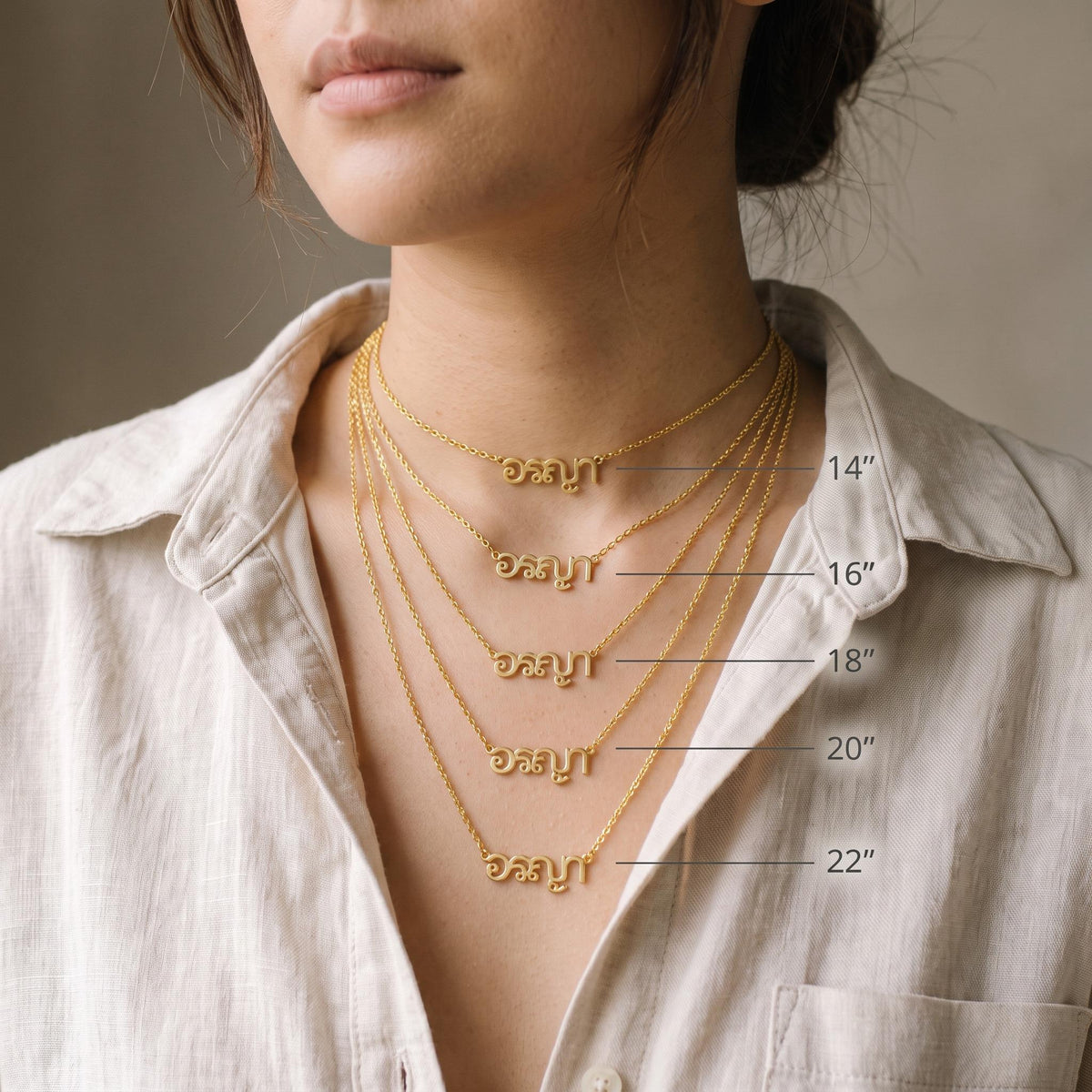 Thai Name Necklace with Birthstone